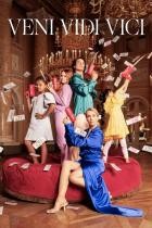 Veni Vidi Vici