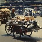 The Armed - THE FUTURE IS HERE AND EVERYTHING NEEDS TO BE DESTRO