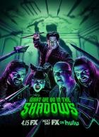 What We Do in the Shadows - Staffel 1