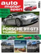 auto motor und sport 17/2025