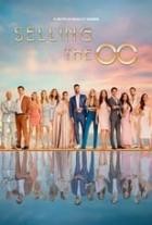 Selling The OC - Staffel 4