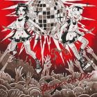 Murder Maids - Dance or Die