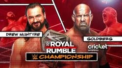 WWE Royal Rumble 2021