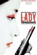 Lady Vengeance